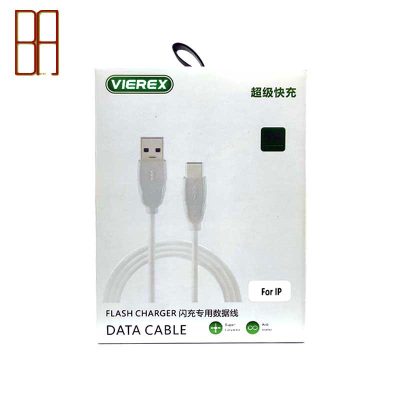 کابل شارژ ایفون IP سوپر فست Vierex-VC10